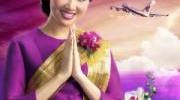 Thai Airways