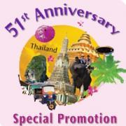 thai air promo