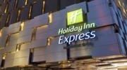 Holiday Inn Express Bangkok Siam