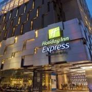 Holiday Inn Express Bangkok Siam